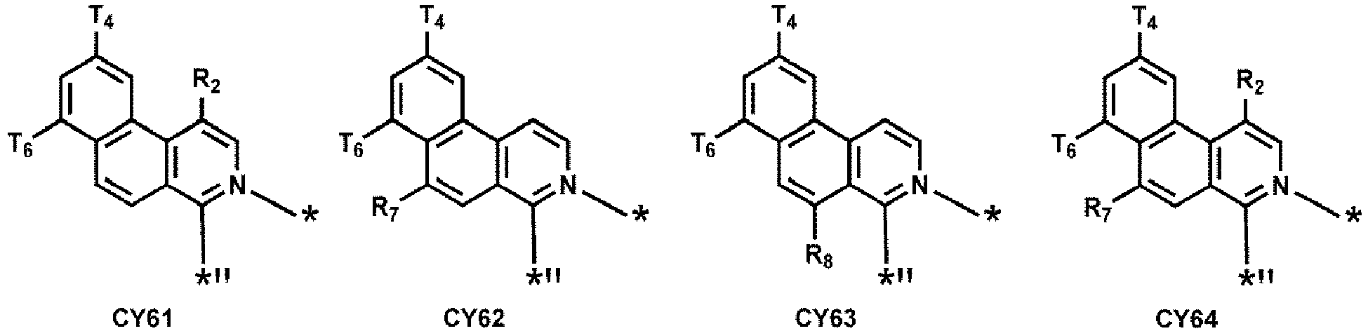 Figure imgb0263