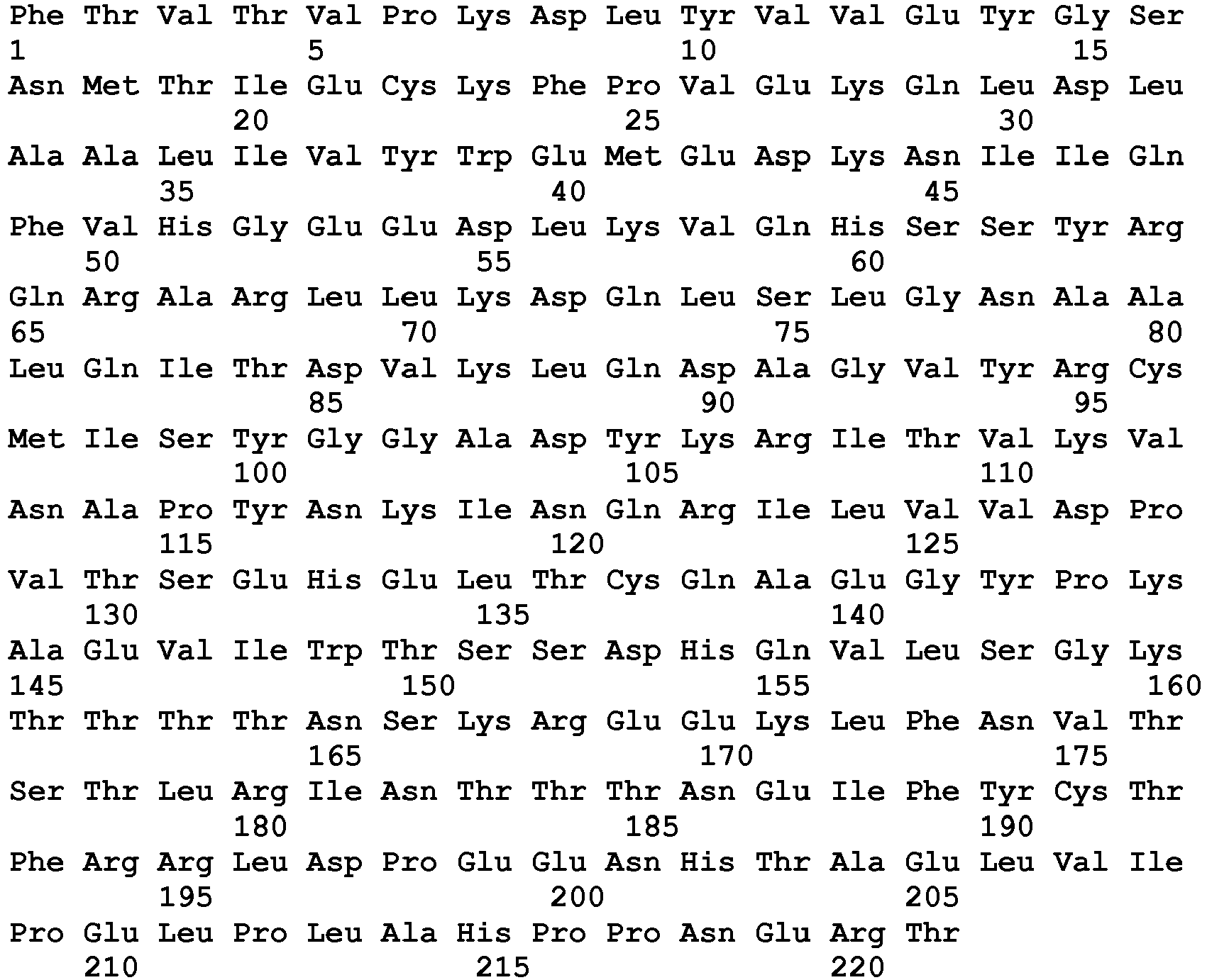Figure imgb0002