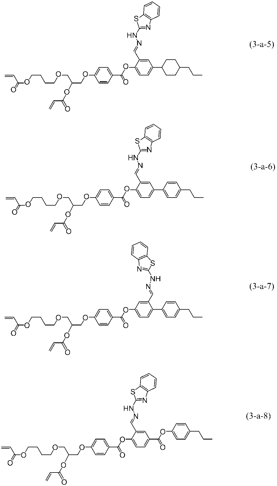 Figure JPOXMLDOC01-appb-C000071