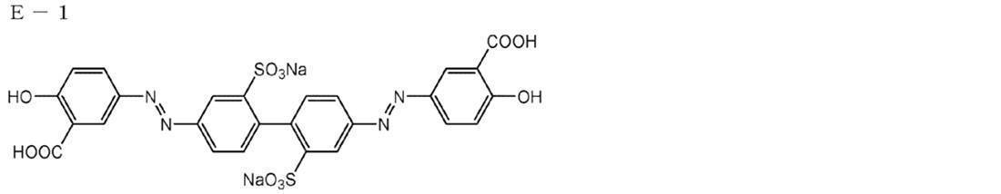 Figure JPOXMLDOC01-appb-C000015
