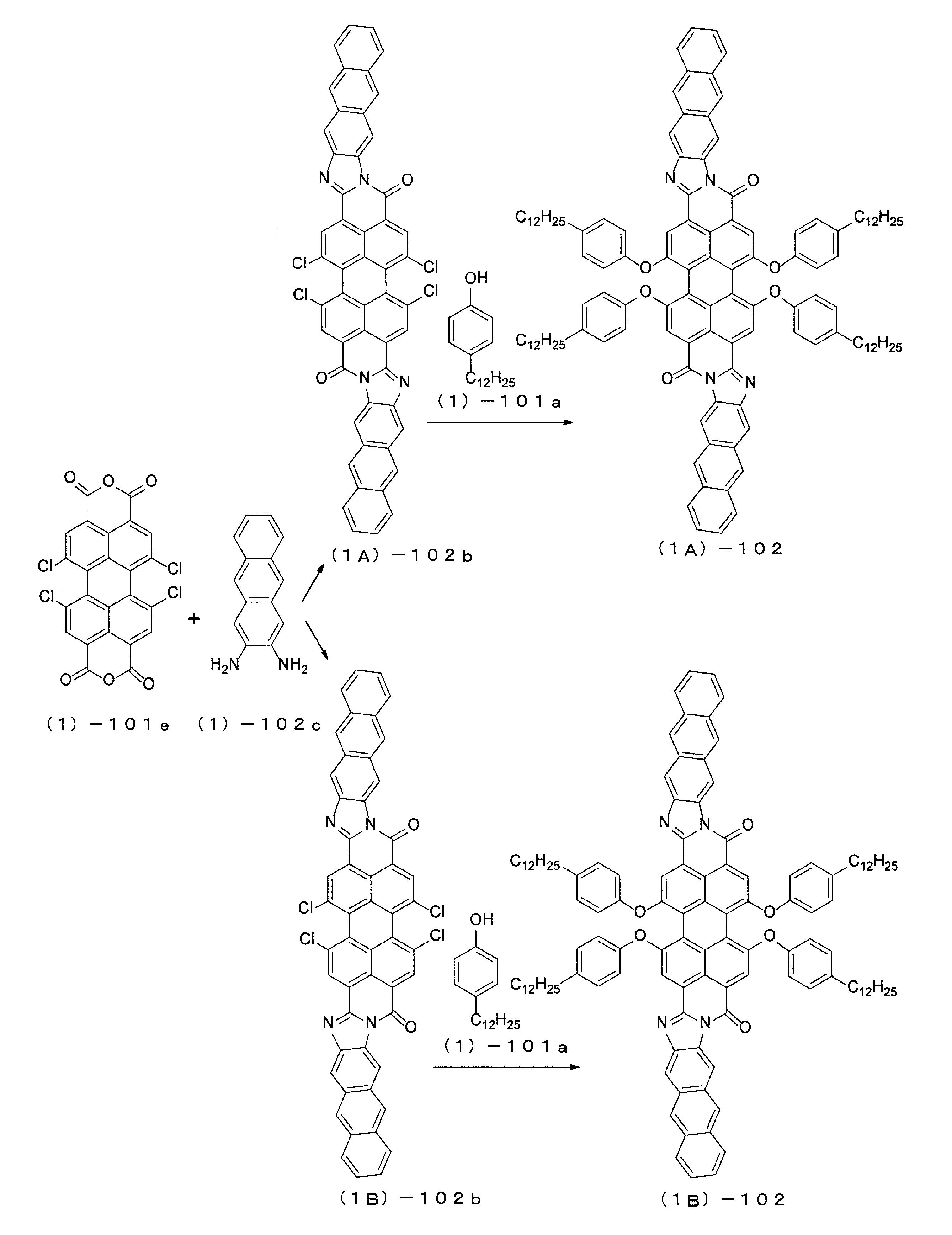 Figure JPOXMLDOC01-appb-C000041
