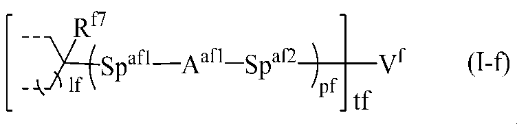Figure JPOXMLDOC01-appb-C000011