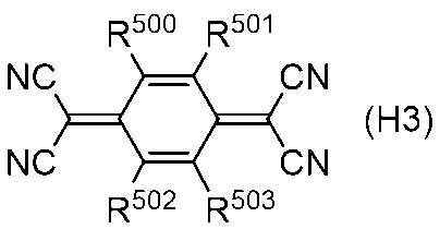 Figure JPOXMLDOC01-appb-C000049