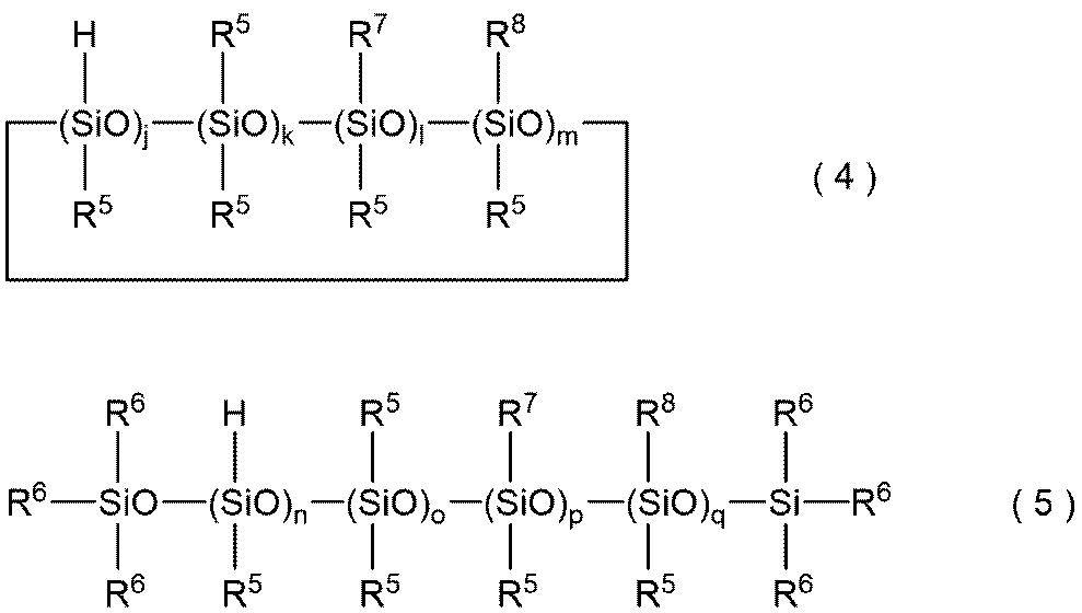Figure JPOXMLDOC01-appb-C000017