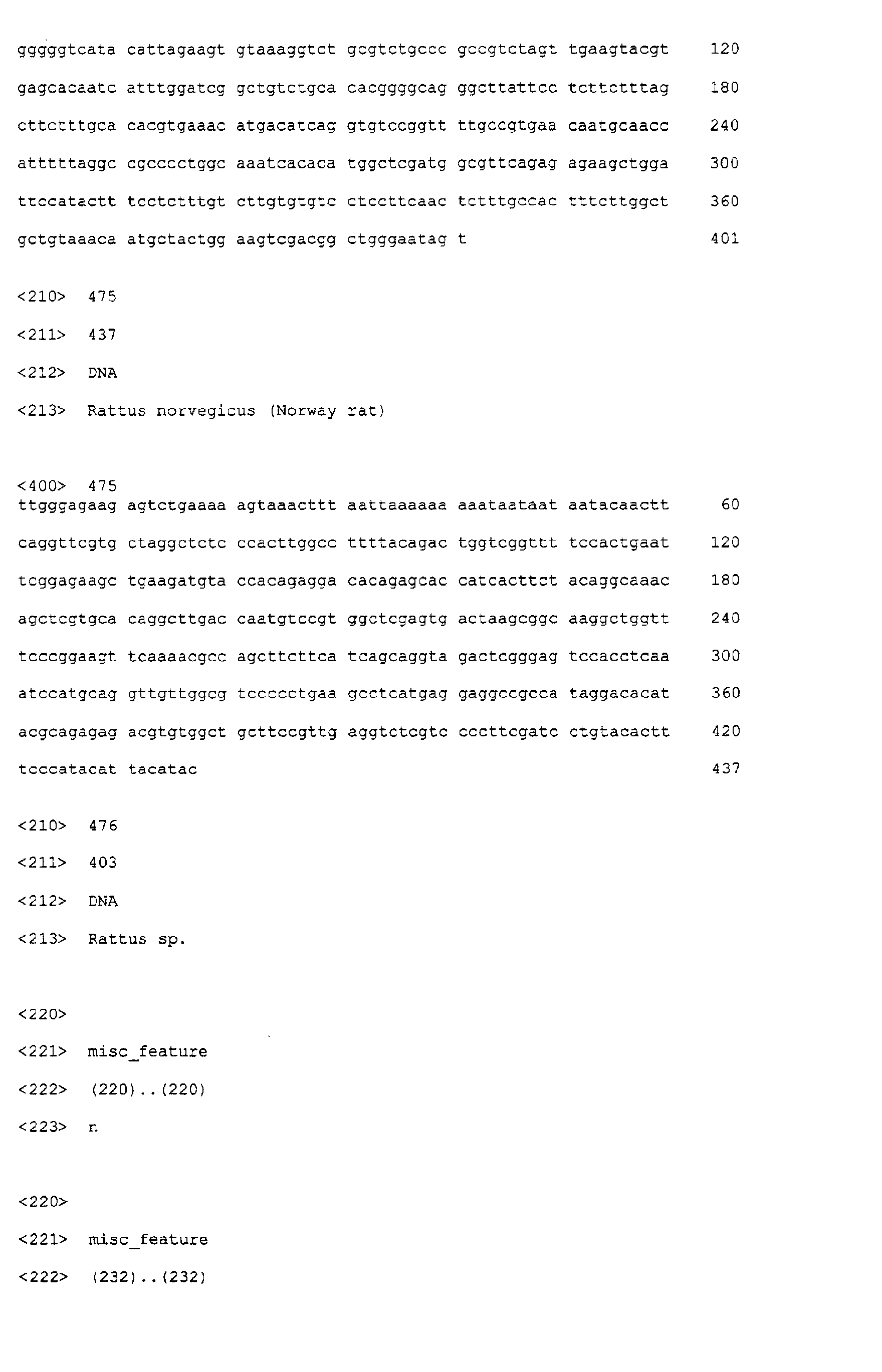 Figure 04820001