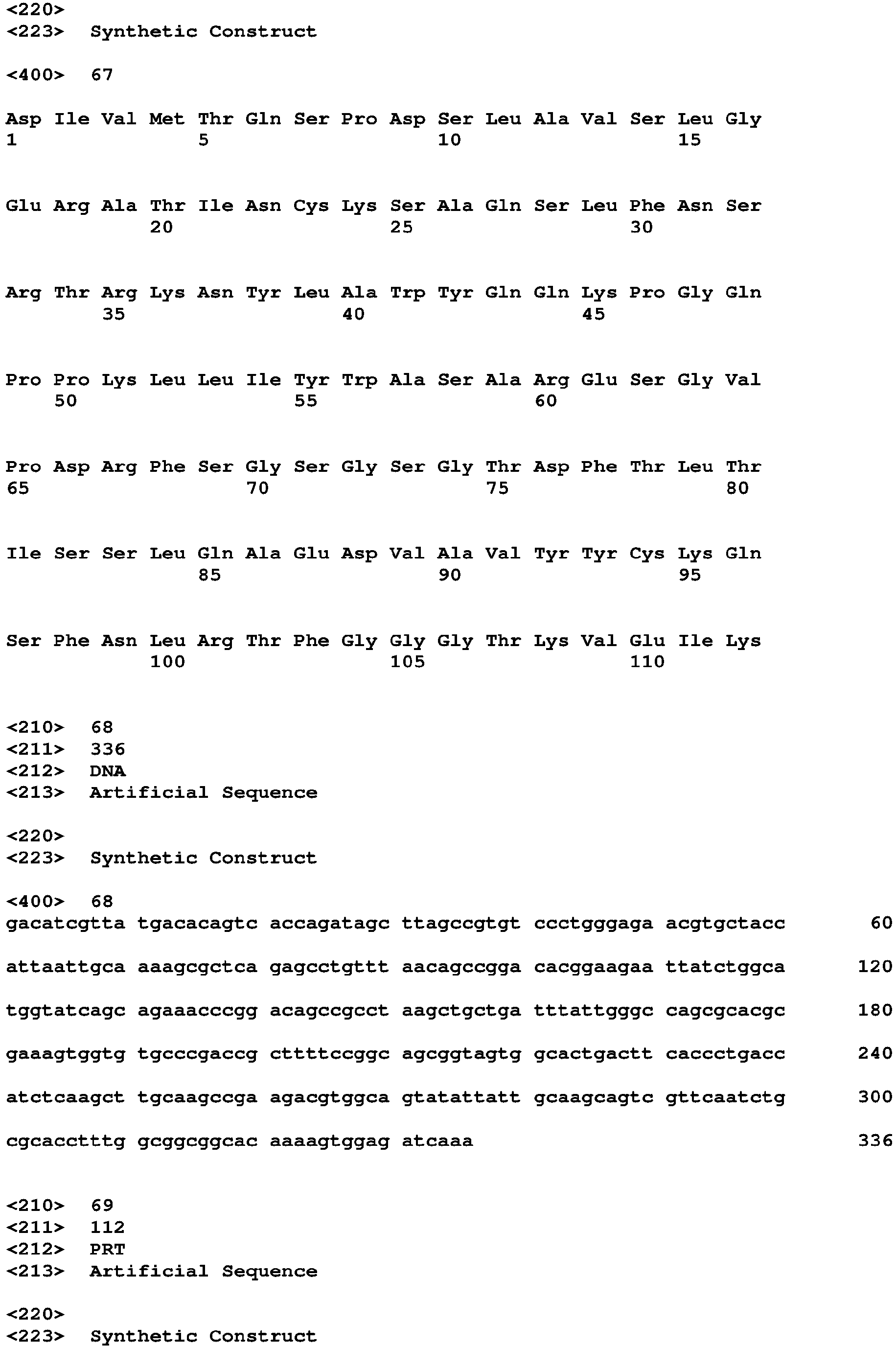 Figure imgb0148