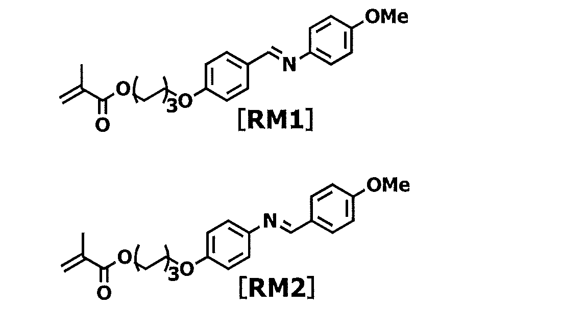 Figure JPOXMLDOC01-appb-C000010