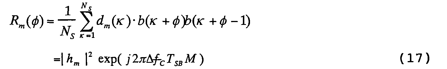 Figure 00310001
