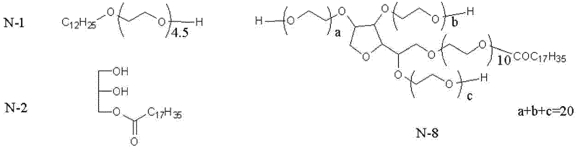 Figure imgb0017