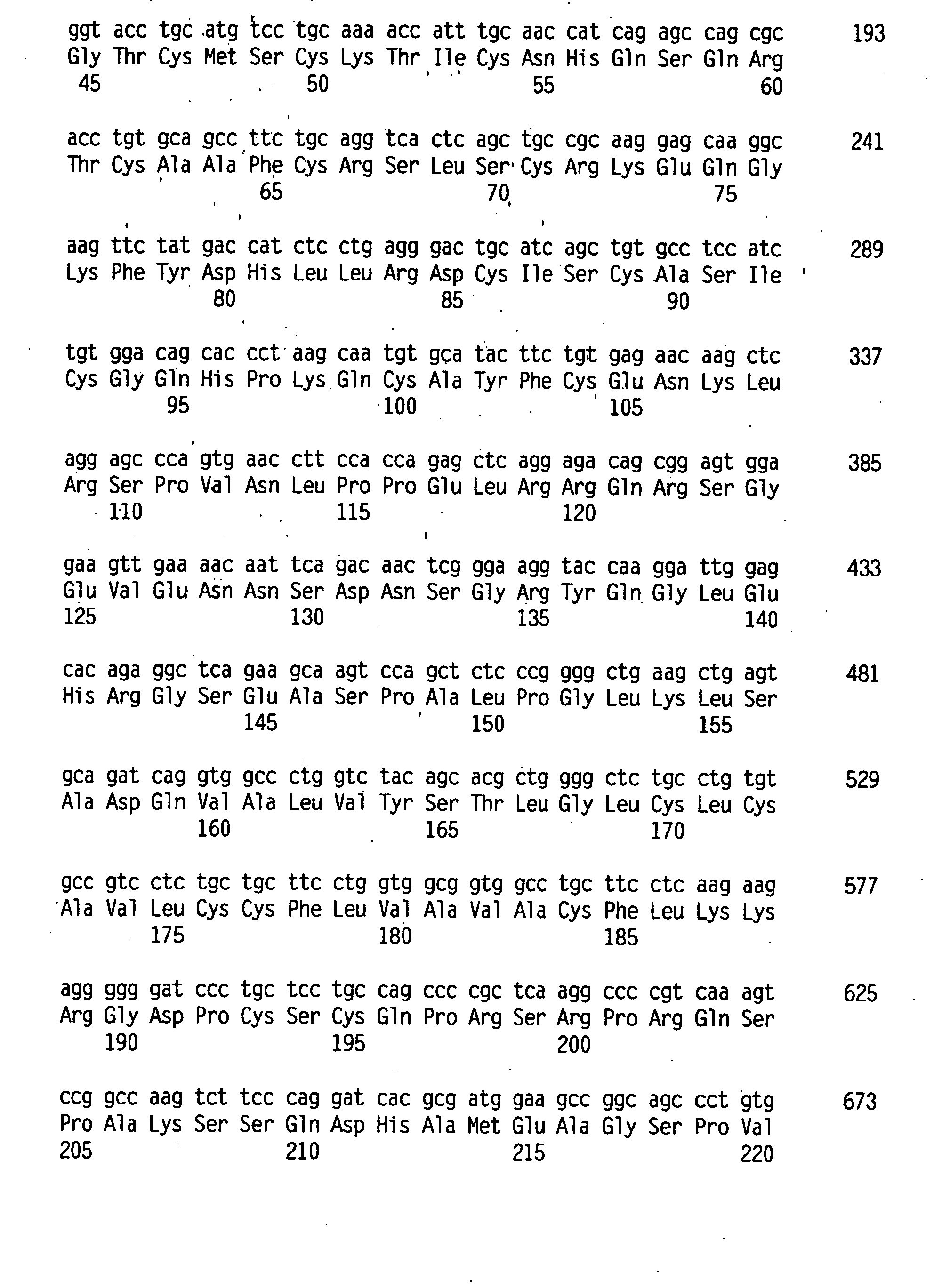 Figure 01230001