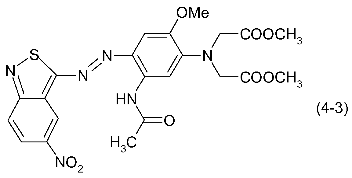 Figure pat00048