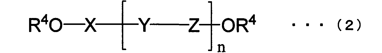 Figure JPOXMLDOC01-appb-C000012