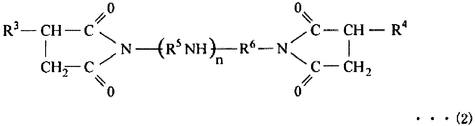 Figure imgb0002