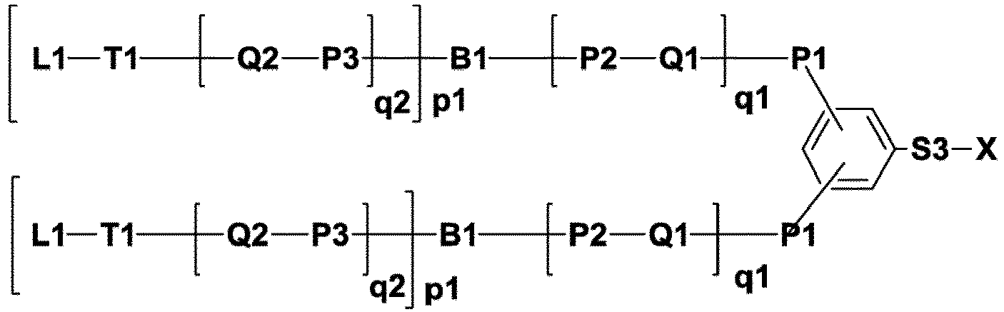 Figure imgb0073
