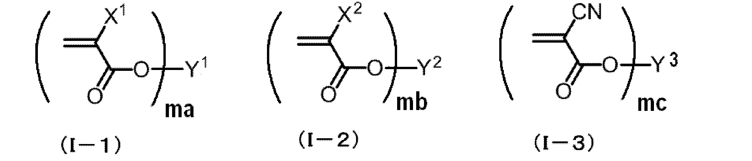 Figure JPOXMLDOC01-appb-C000002