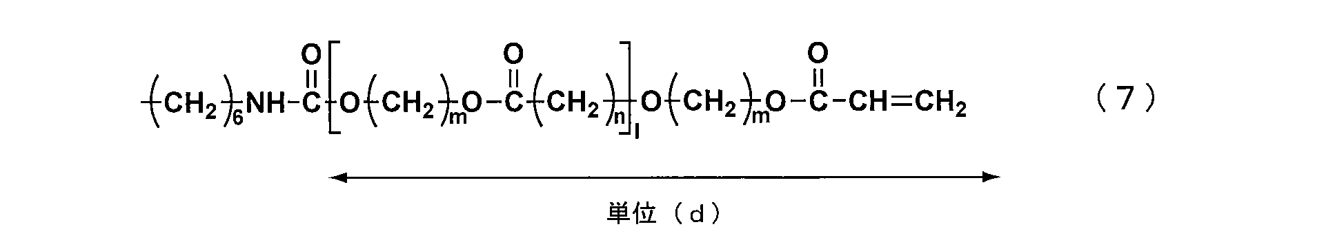 Figure JPOXMLDOC01-appb-C000016