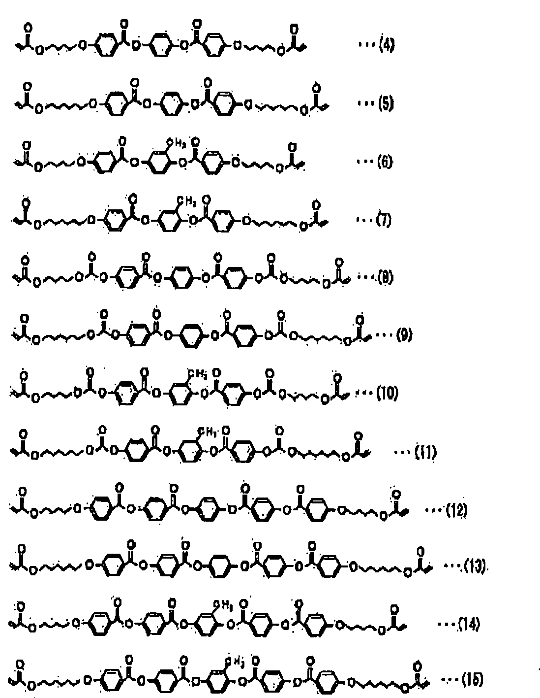 Figure imgb0013