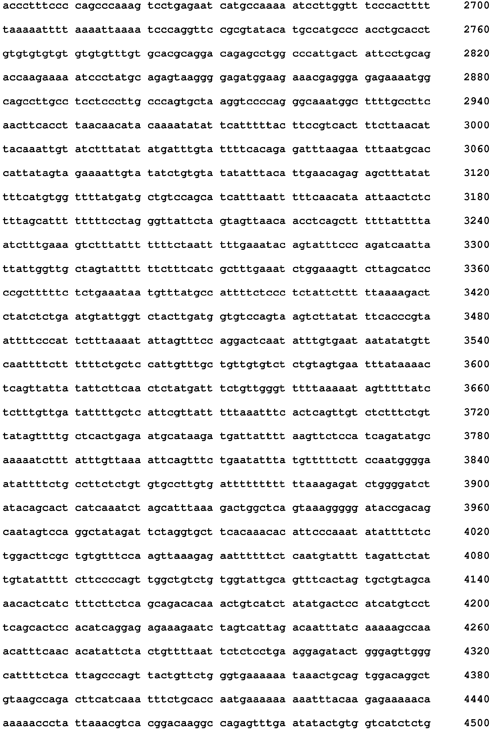 Figure imgb0004