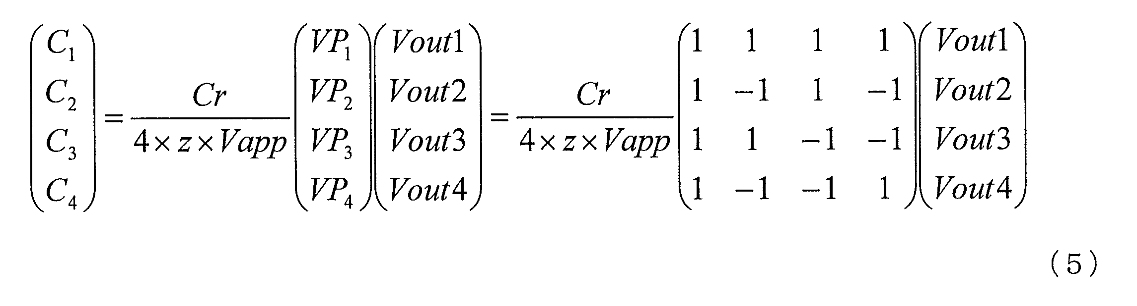 Figure JPOXMLDOC01-appb-M000005