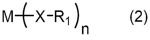 Figure JPOXMLDOC01-appb-C000021