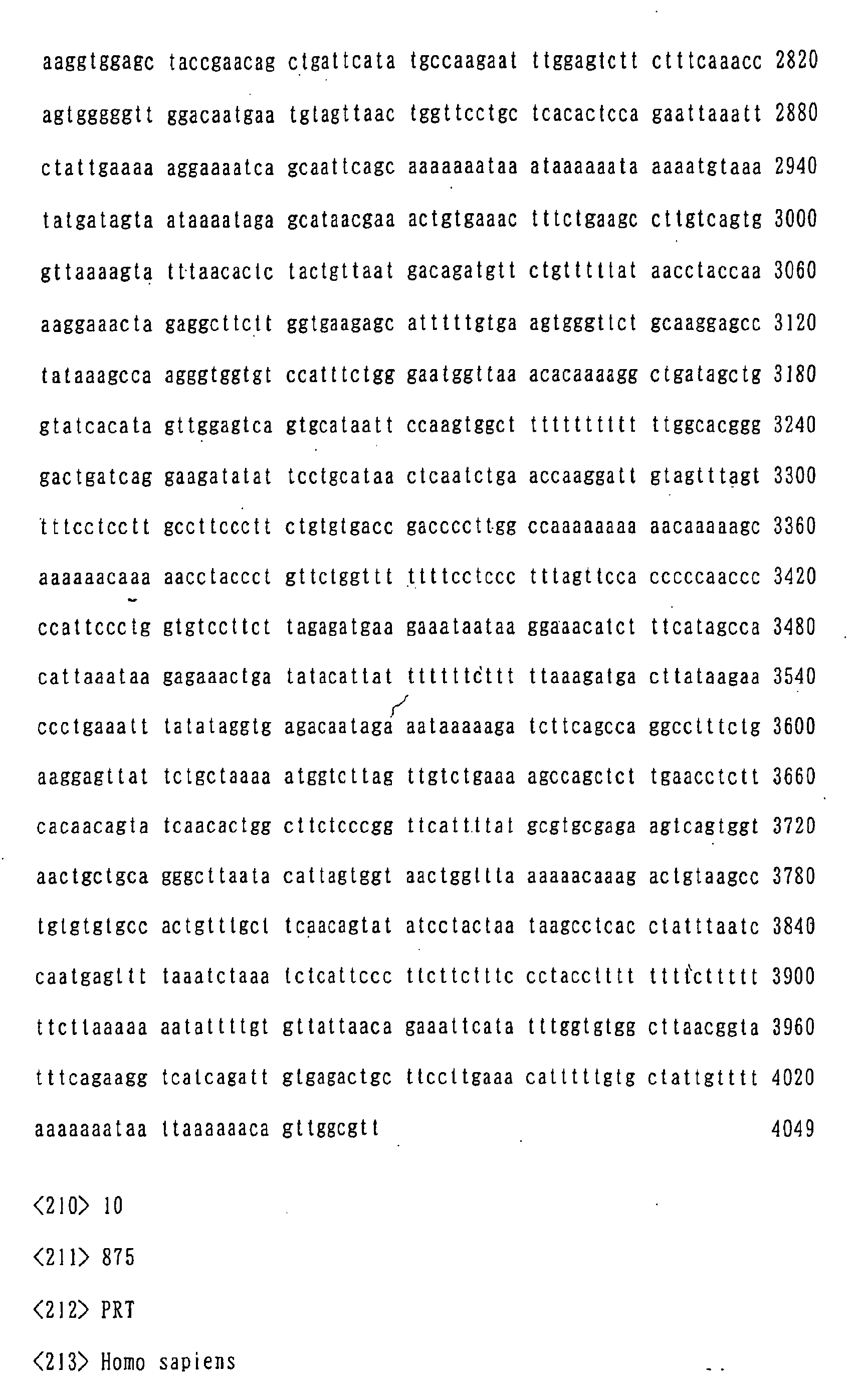 Figure 01530001