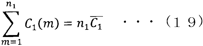 Figure imgb0019