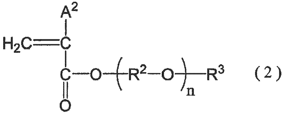 Figure imgb0005