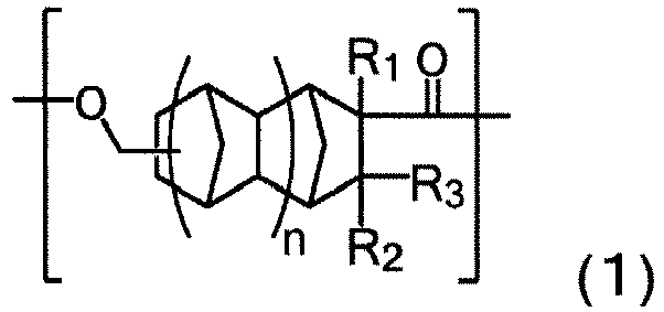 Figure imgb0010