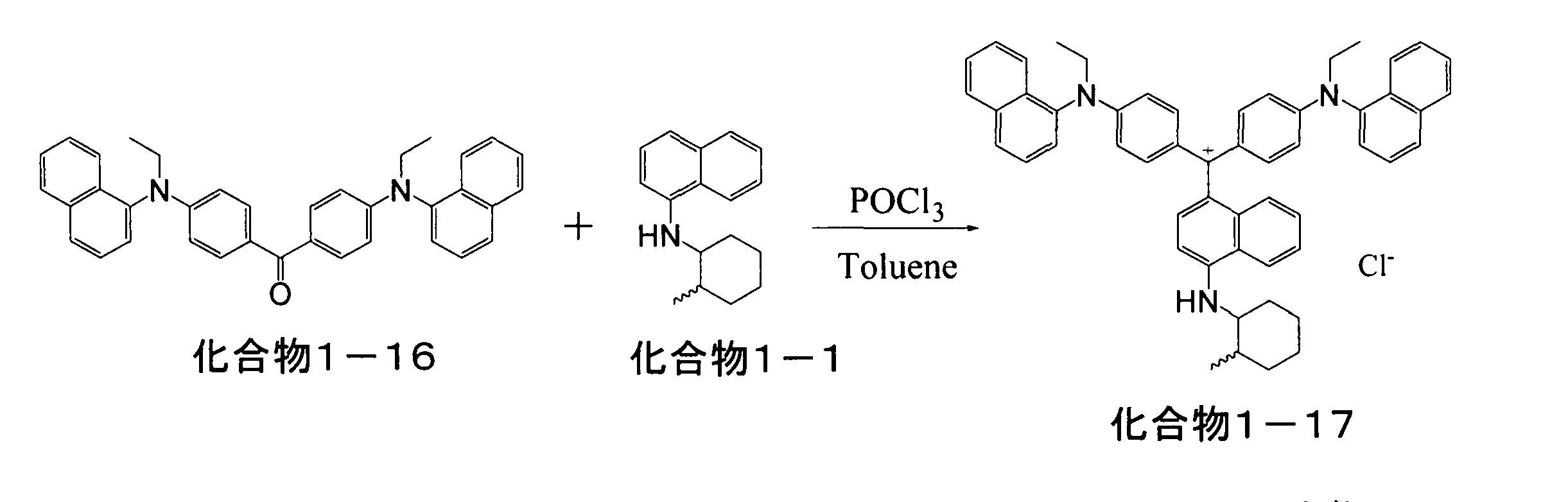 Figure JPOXMLDOC01-appb-C000063