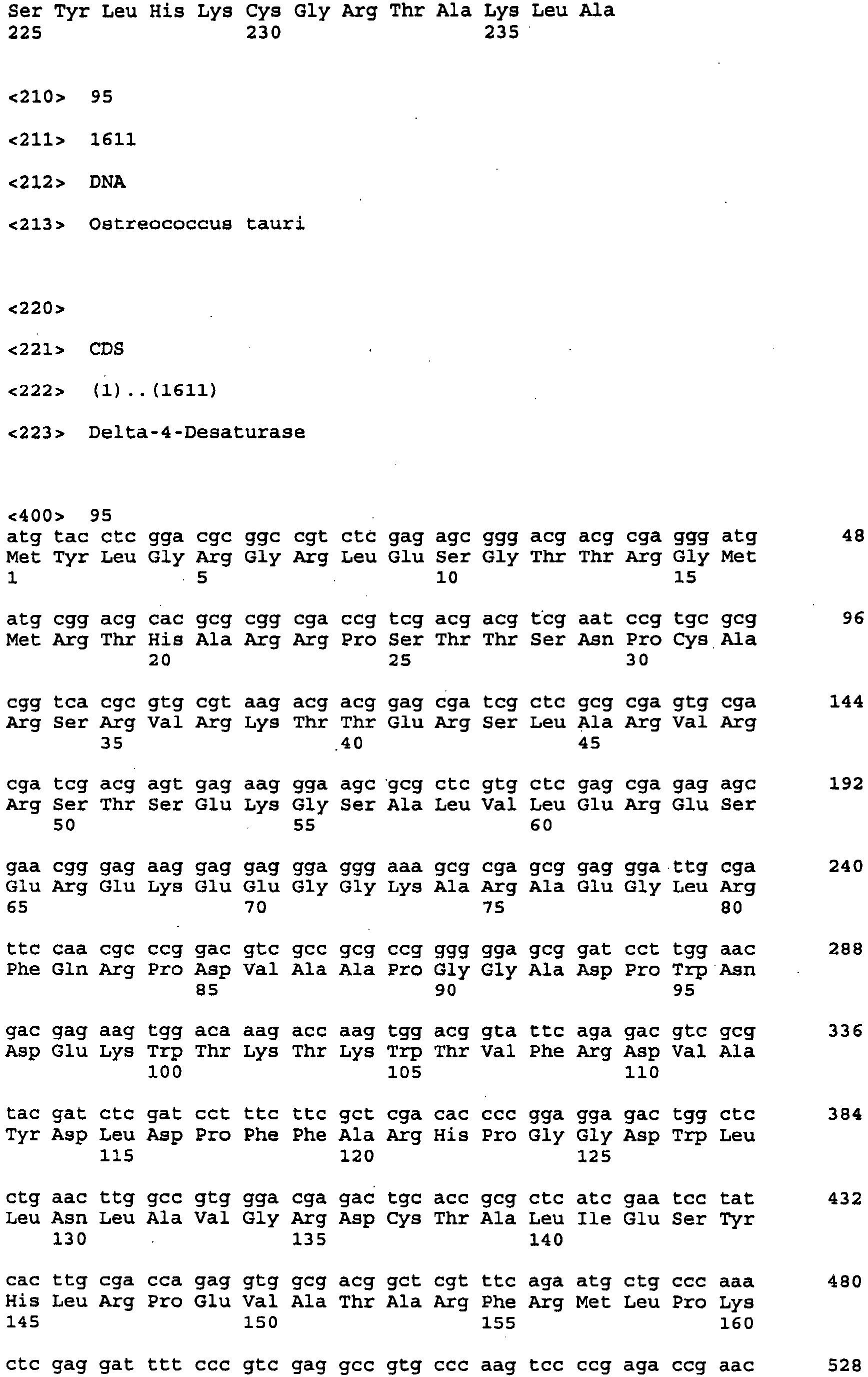 Figure imgb0174