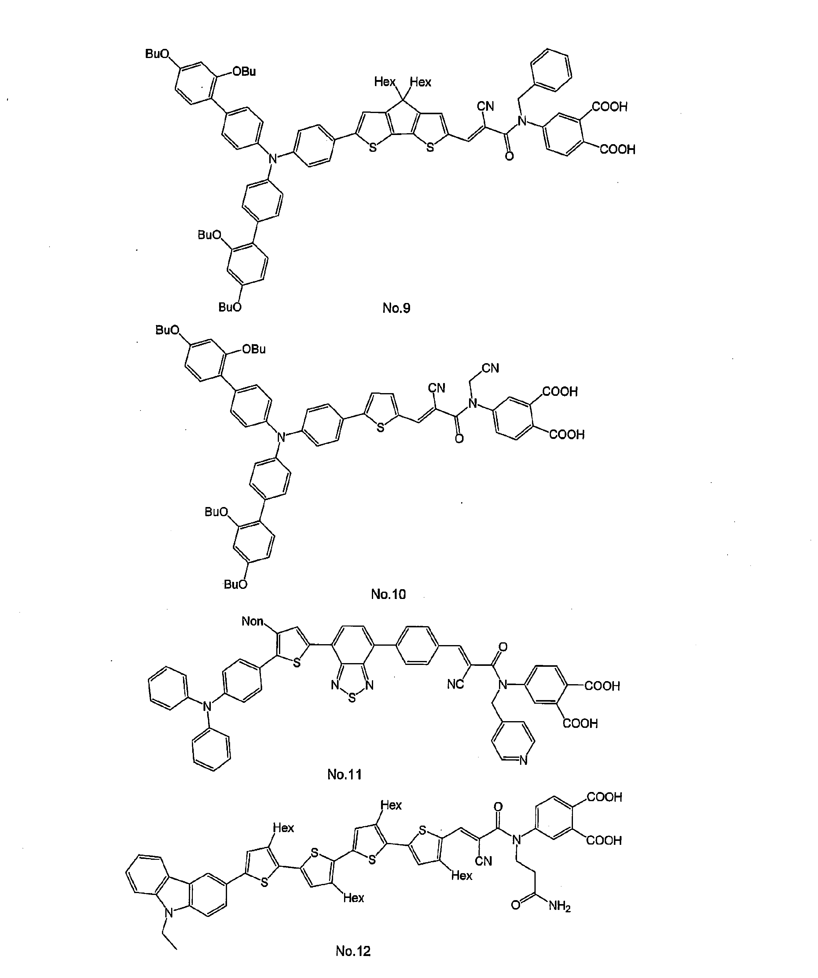 Figure JPOXMLDOC01-appb-C000013