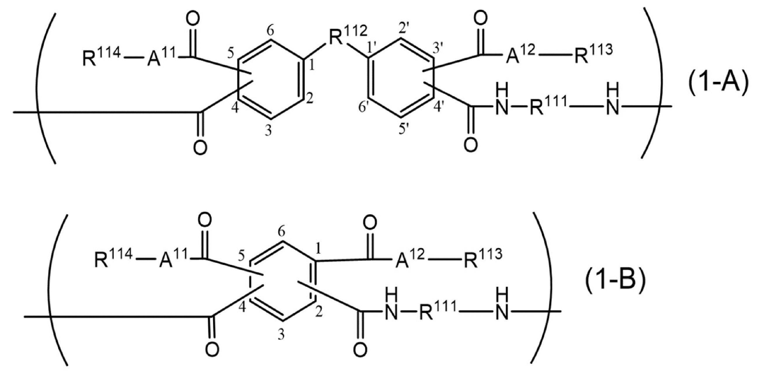 Figure JPOXMLDOC01-appb-C000019