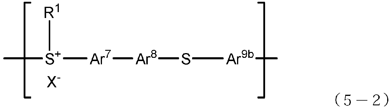 Figure imgb0022