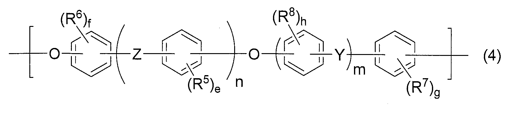 Figure JPOXMLDOC01-appb-C000012