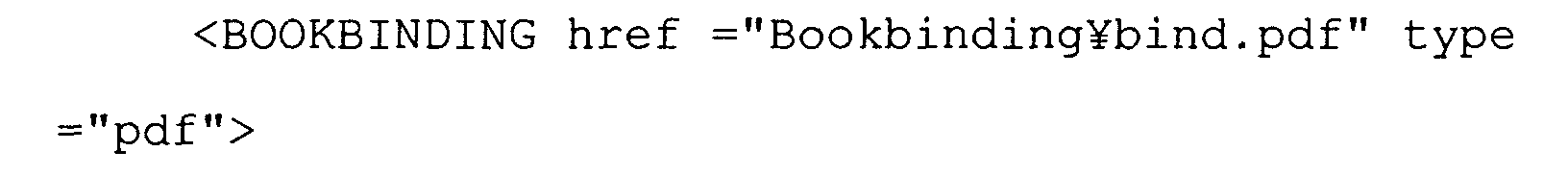 Figure 00200001