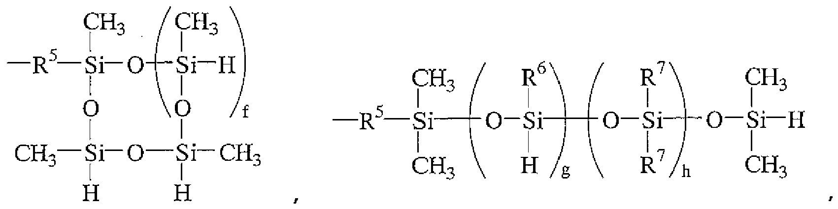 Figure imgb0023