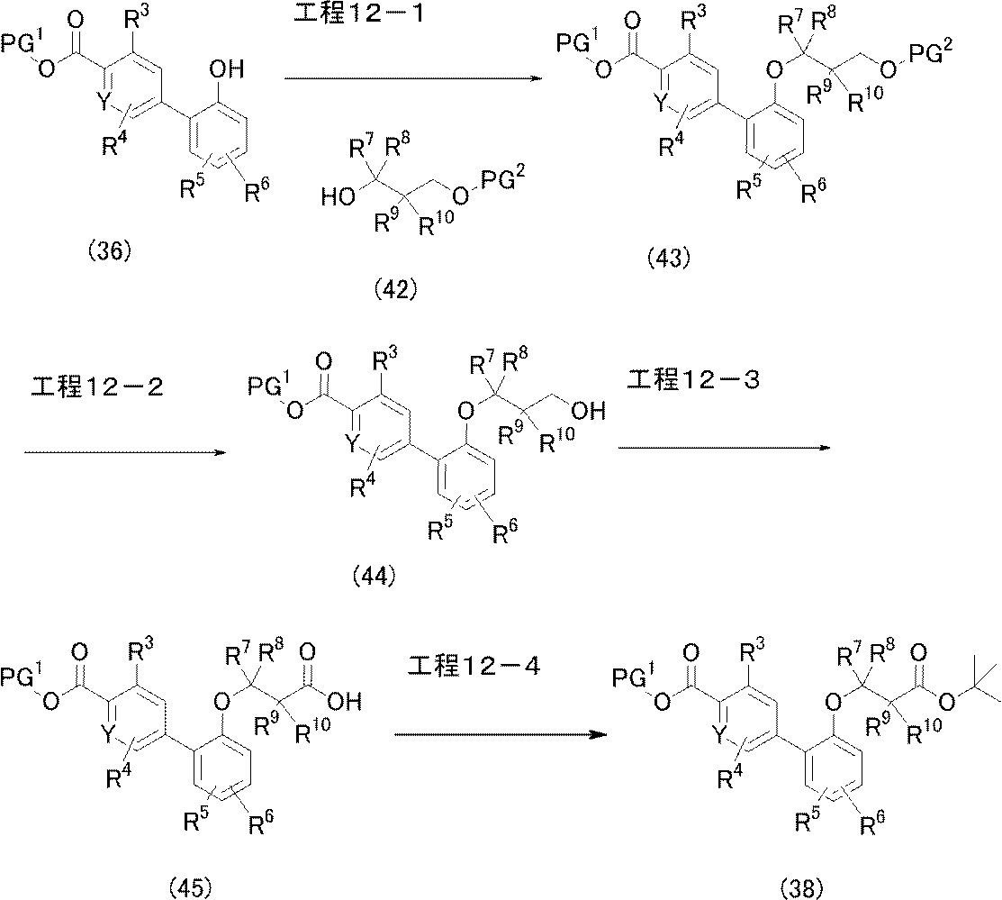 Figure JPOXMLDOC01-appb-C000017
