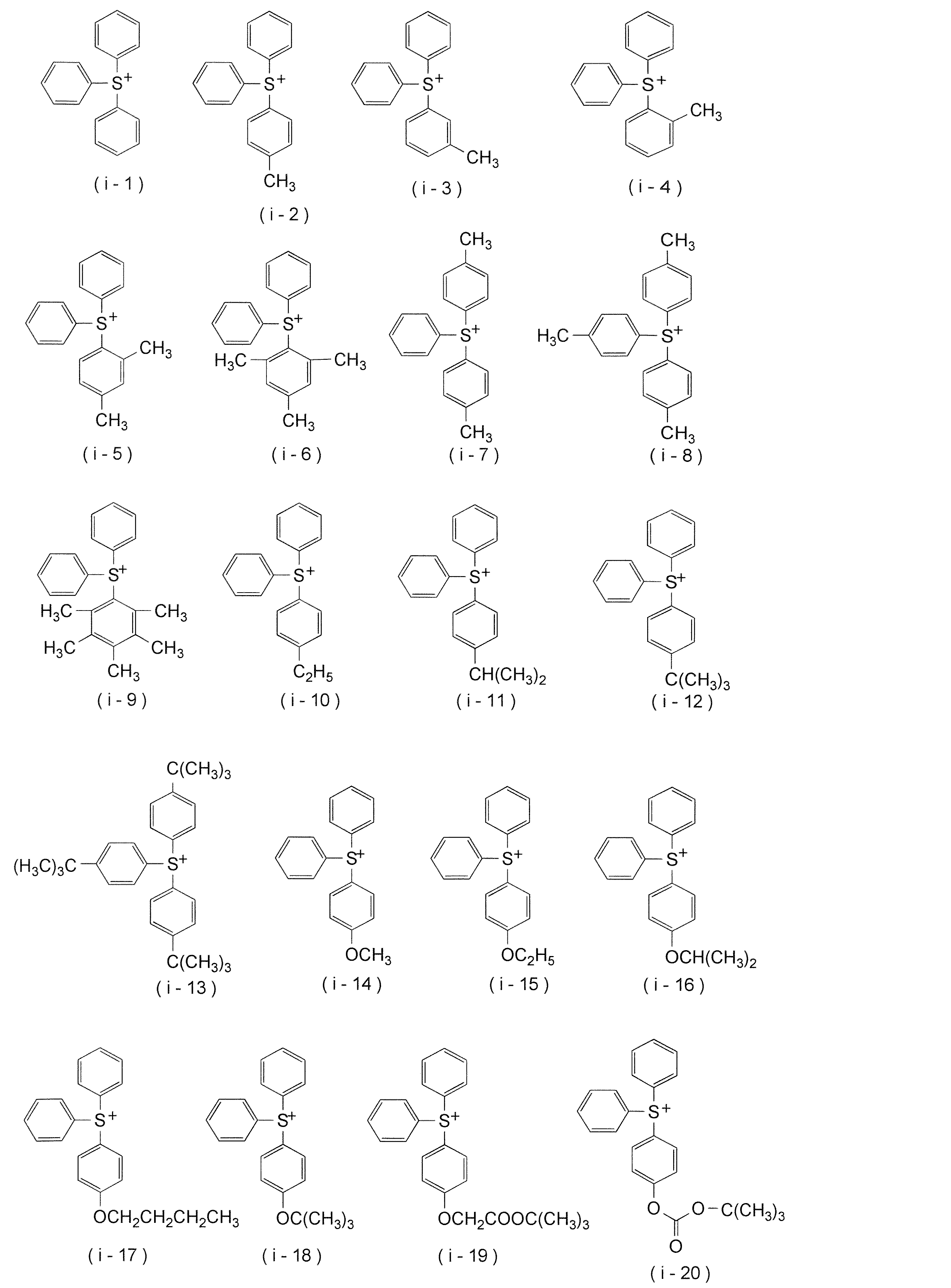 Figure JPOXMLDOC01-appb-C000016