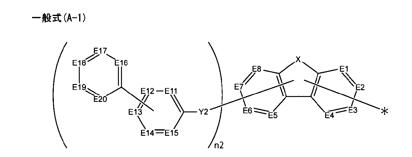 Figure JPOXMLDOC01-appb-C000071