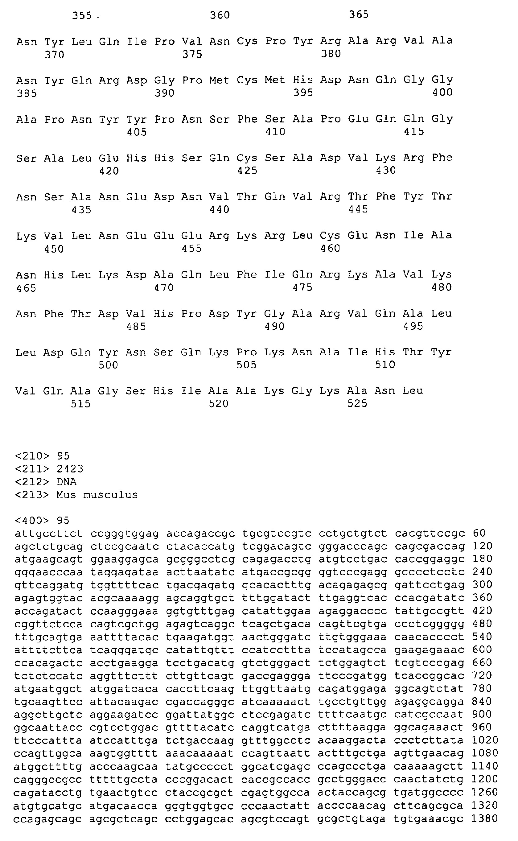 Figure 01680001