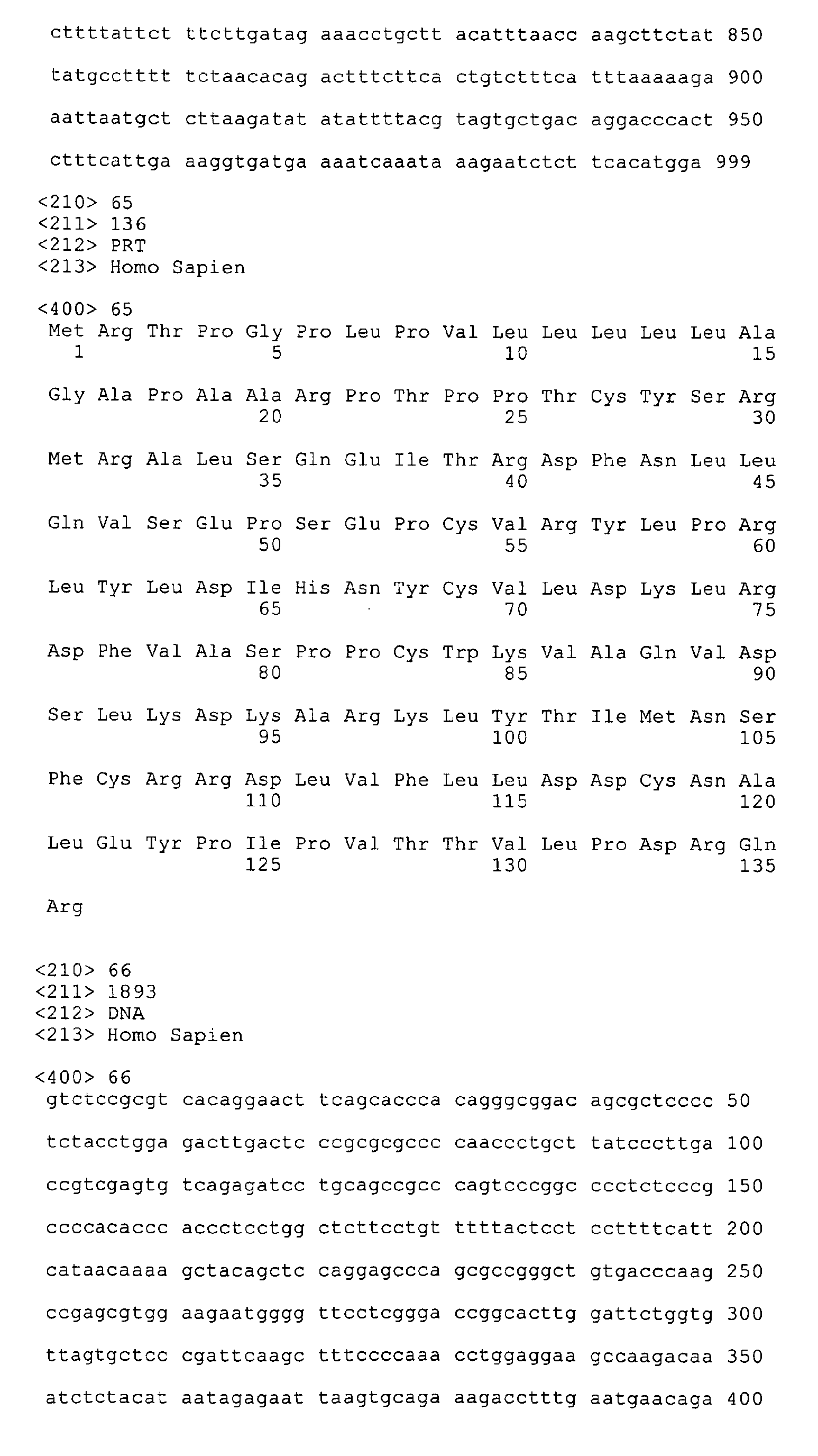 Figure imgb0102