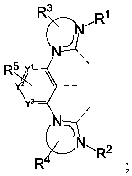 Figure imgb0235