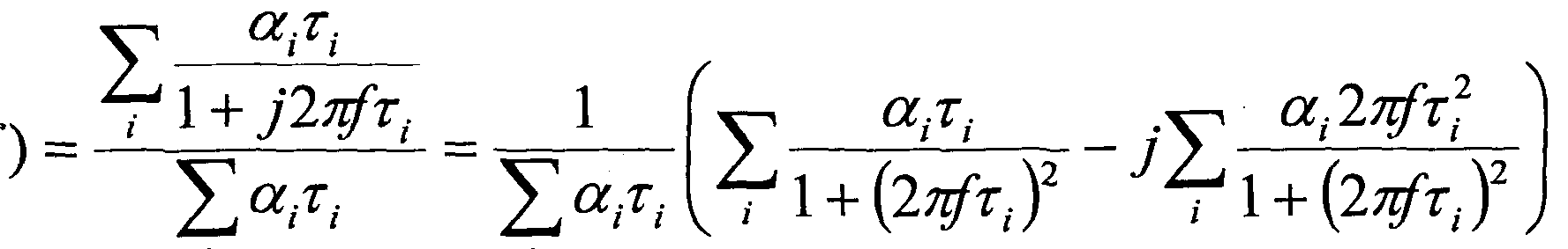 Figure imgf000005_0002