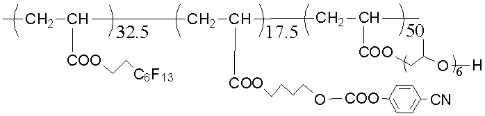 Figure JPOXMLDOC01-appb-C000033