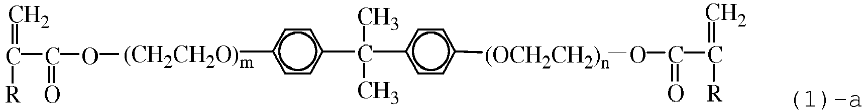Figure imgb0017