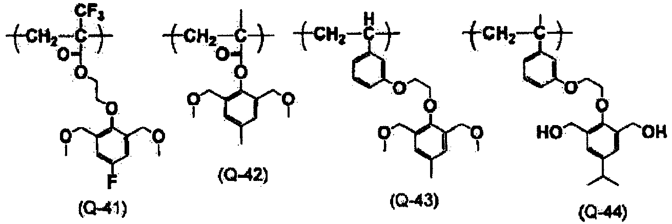 Figure imgb0075