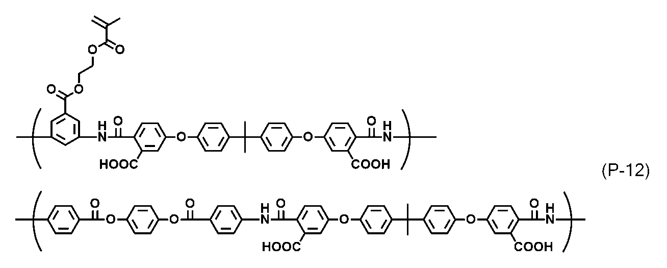 Figure JPOXMLDOC01-appb-C000049