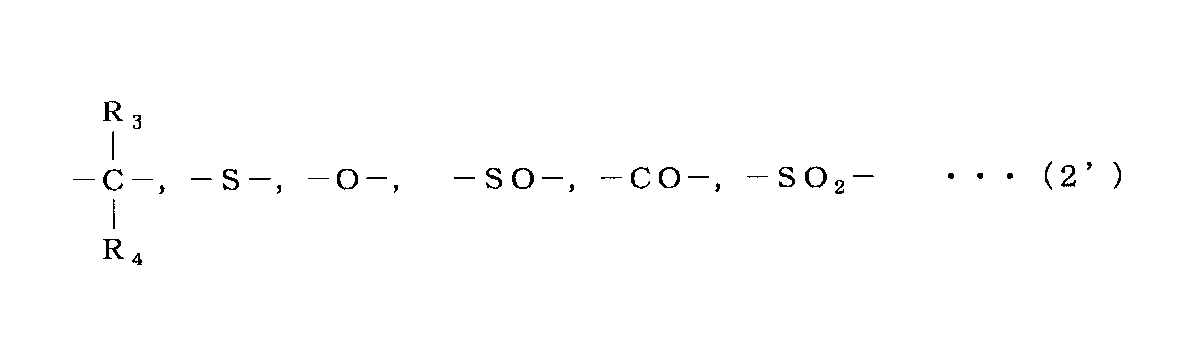 Figure JPOXMLDOC01-appb-C000007