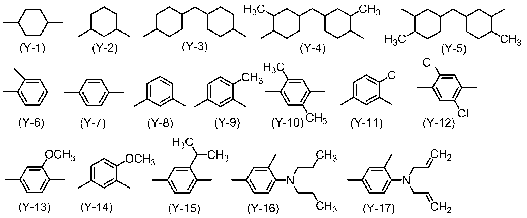 Figure JPOXMLDOC01-appb-C000016