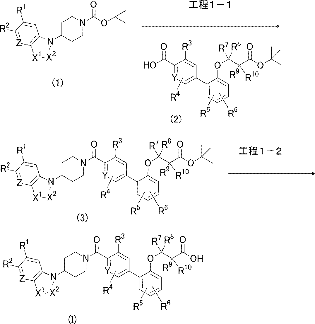 Figure JPOXMLDOC01-appb-C000006